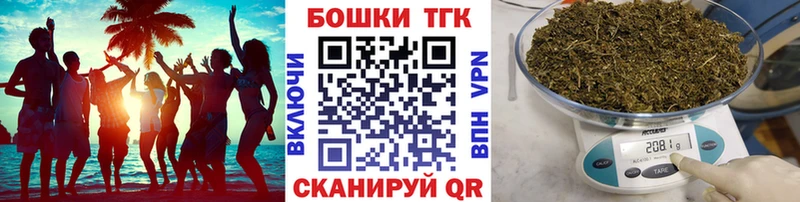 Купить КОКАИН  Кетамин  Мефедрон  ГАШ  Марихуана  Лермонтов