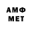 APVP Crystall Roma Melnichenko