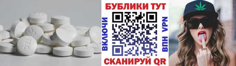 Купить закладки  Лермонтов  ЭКСТАЗИ louis Vuitton 