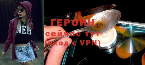jwh Вязники