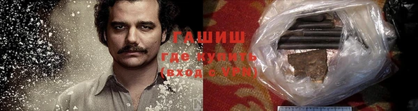 jwh Вязники