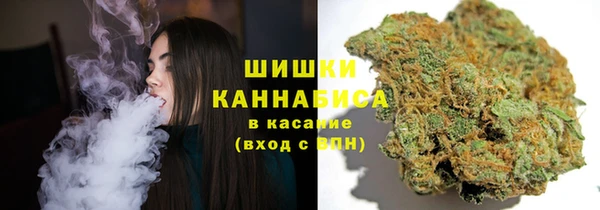 jwh Вязники