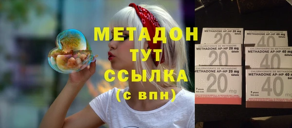 Альфа ПВП Вяземский