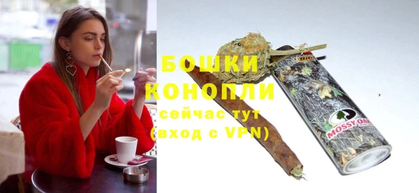 jwh Вязники