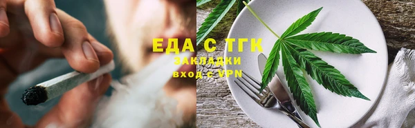 jwh Вязники