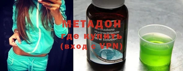 jwh Вязники