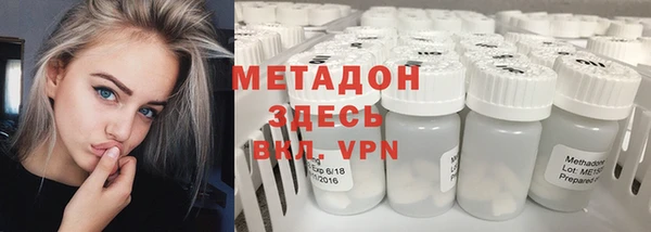 Альфа ПВП Вяземский