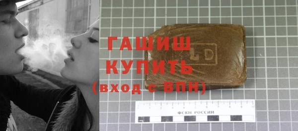 Альфа ПВП Вяземский