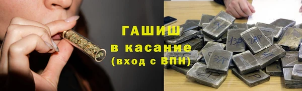 ГАЛЛЮЦИНОГЕННЫЕ ГРИБЫ Вязьма