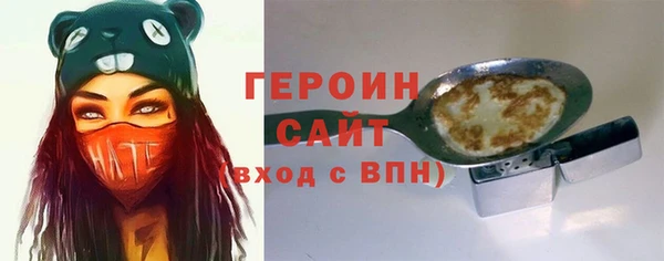 Альфа ПВП Вяземский