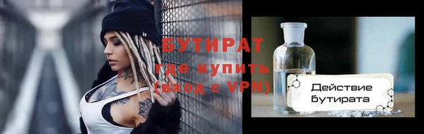 jwh Вязники
