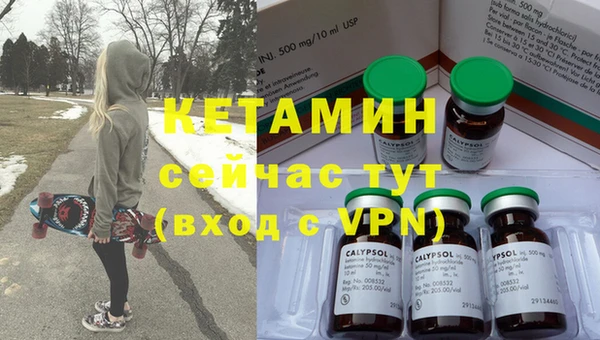 Альфа ПВП Вяземский