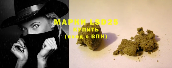 Альфа ПВП Вяземский