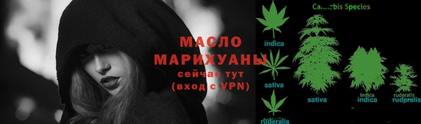 jwh Вязники