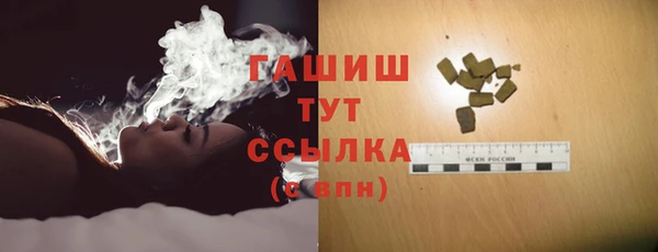 Альфа ПВП Вяземский