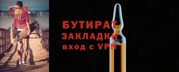 jwh Вязники