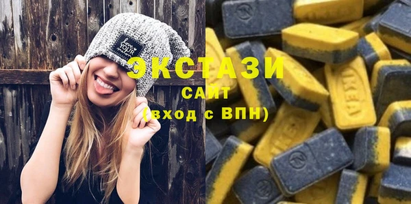 Альфа ПВП Вяземский