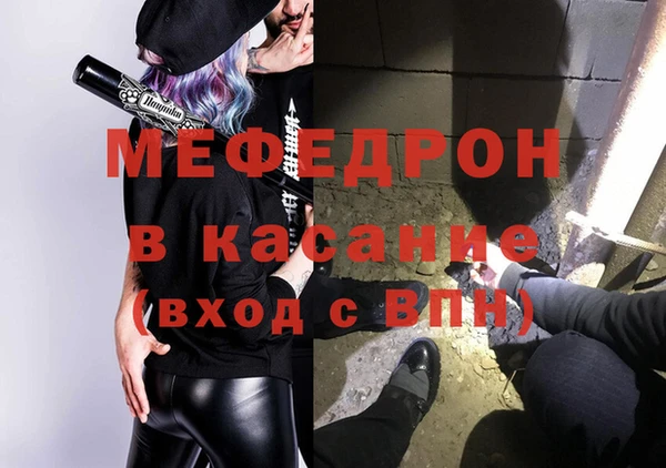 jwh Вязники