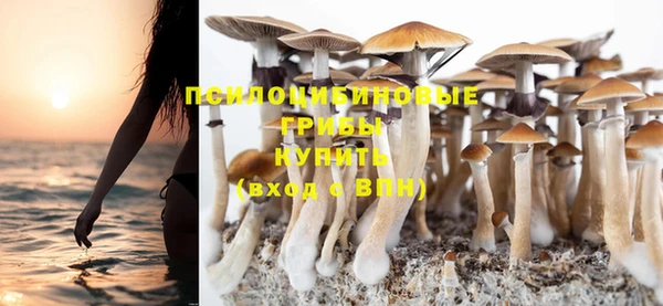 jwh Вязники