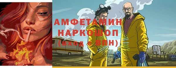 jwh Вязники