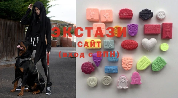 Альфа ПВП Вяземский