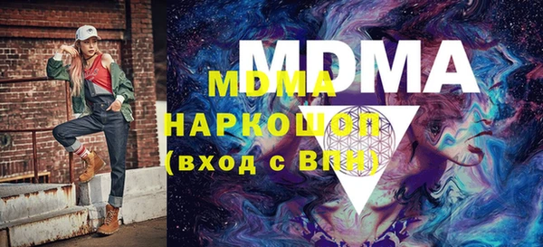 jwh Вязники