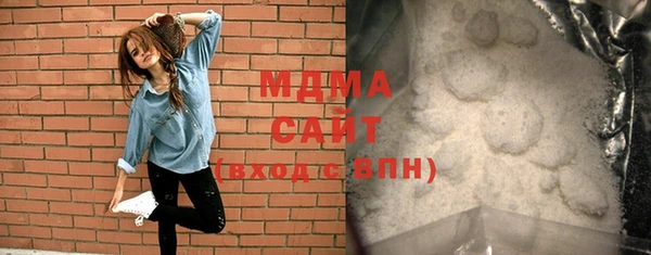 jwh Вязники