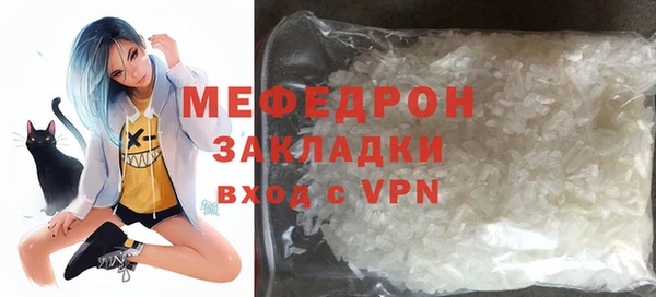 Альфа ПВП Вяземский