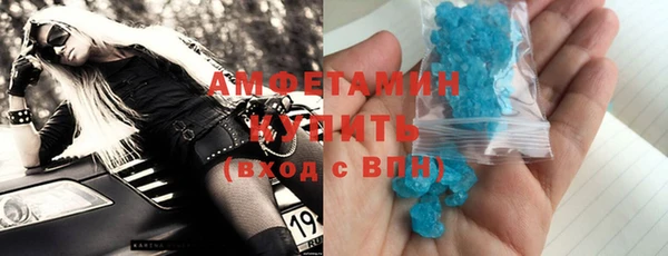 jwh Вязники