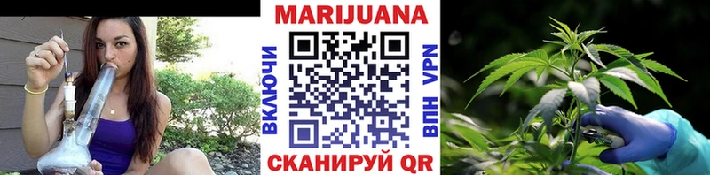 Марихуана ГИДРОПОН  Купить  Лермонтов 